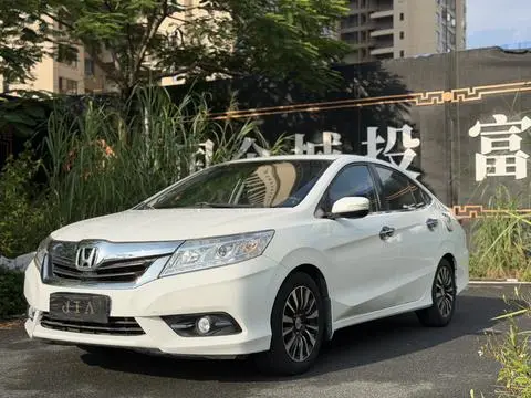Honda Crider 2015