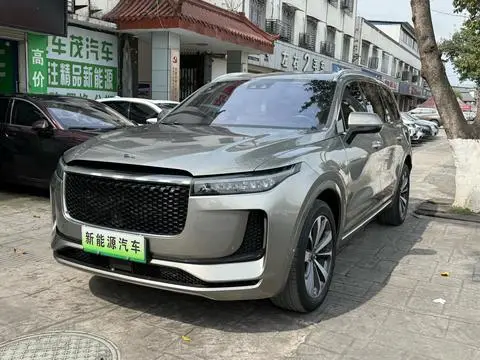 Li ONE 2020