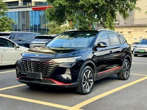 Dongfeng AX7 2022