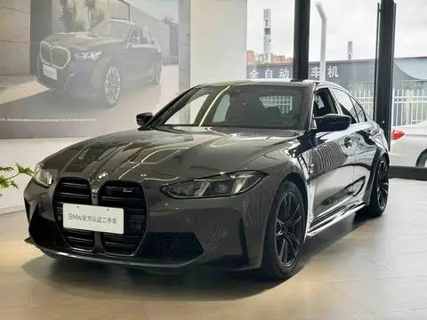 BMW M3 2024