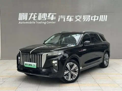 Hongqi E-HS9 2022