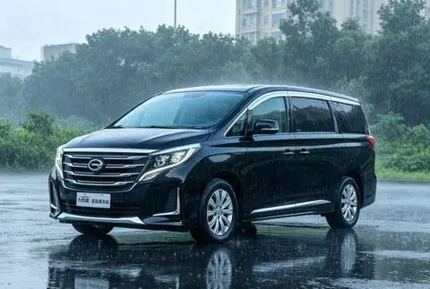GAC M8 2020