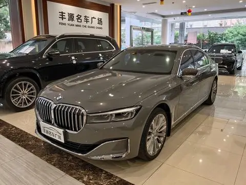 BMW 7 Series 2019