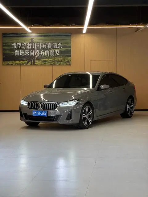 BMW 6 Series GT 2021