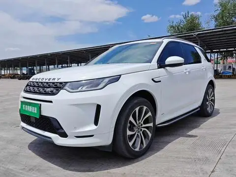 Land Rover 发现运动PHEV 2020
