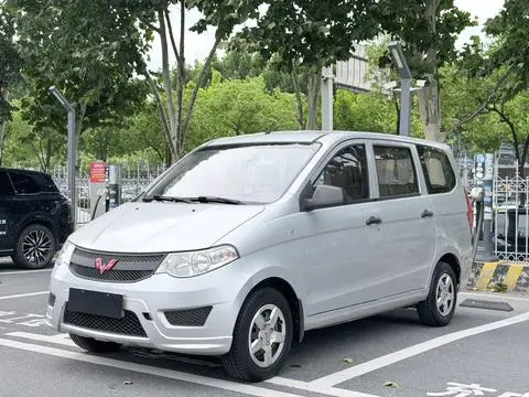 Wuling Hongguang 2015