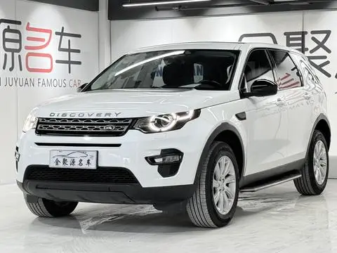 Land Rover Discovery Sport 2018