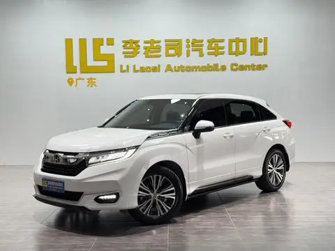 Honda 冠道 2020