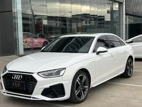 Audi A4L 2023