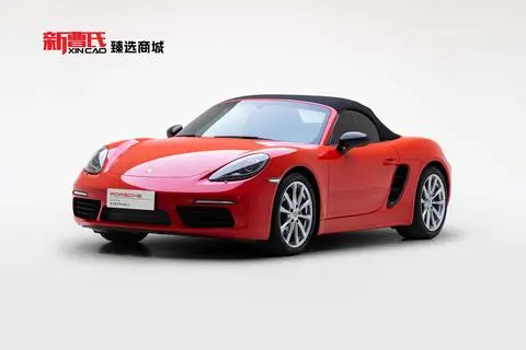 Porsche 718 2020