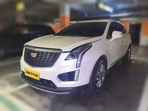 Cadillac XT5 2020
