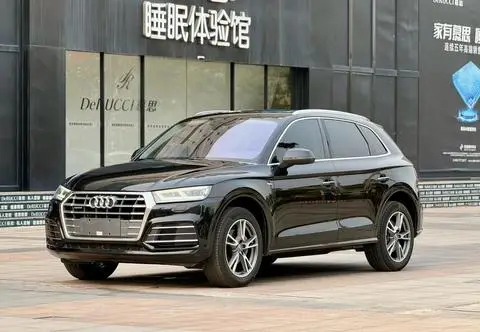 Audi Q5L 2018