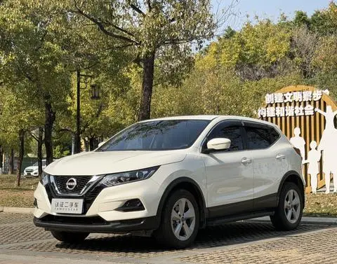Nissan 逍客 2023