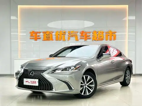 Lexus ES 2020