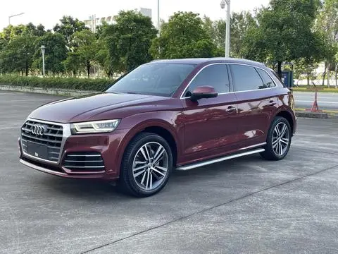 Audi Q5L 2018