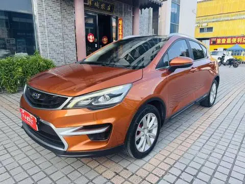 Geely 帝豪GS 2016