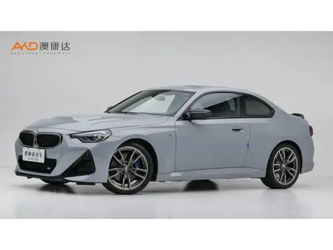 BMW 2 Series 2023