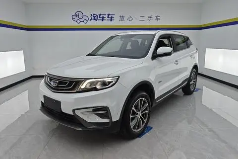 Geely 博越 2020