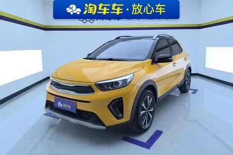 Kia 奕跑 2021