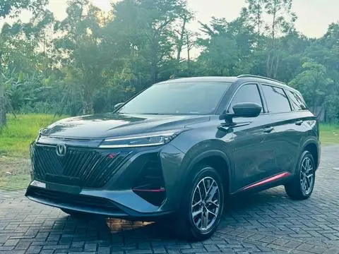 Changan CS75 PLUS 2022