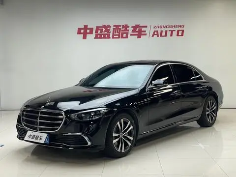 Mercedes-Benz S-Class 2023