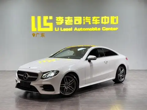 Mercedes-Benz E-Class 2017 — фото 1