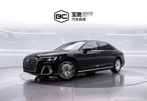 Audi A8 2023
