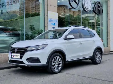 Roewe RX5 2022