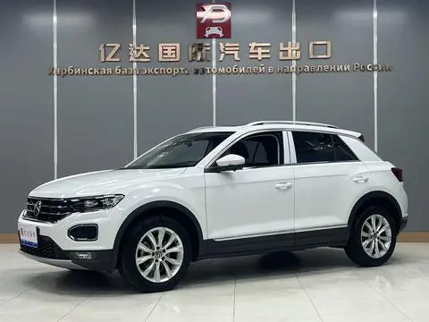 Volkswagen 探歌 2022