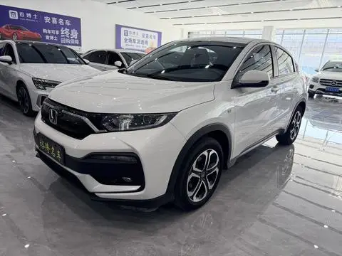 Honda XR-V 2021