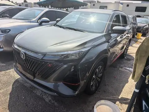 Changan CS75 PLUS 2022
