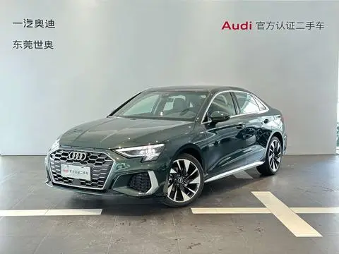 Audi A3 2023