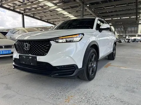 Honda XR-V 2023