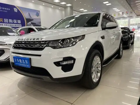 Land Rover Discovery Sport 2018