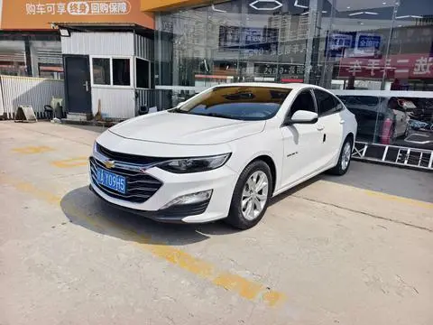 Chevrolet MalibuXL 2022