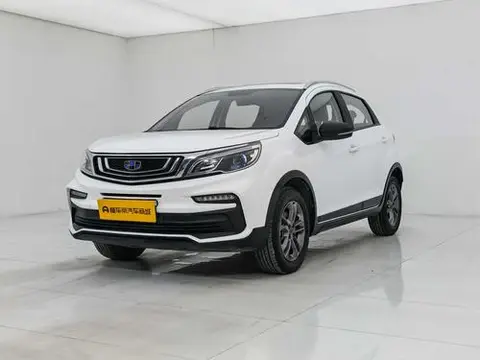 Geely 远景X3 2020