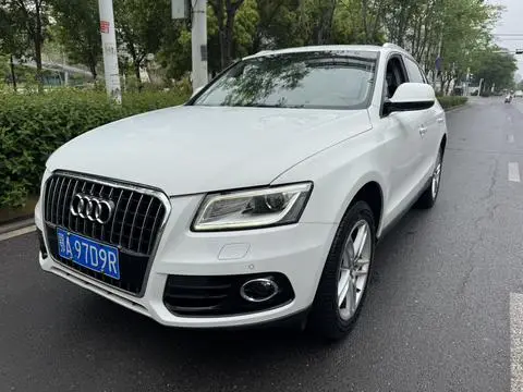 Audi Q5 2017