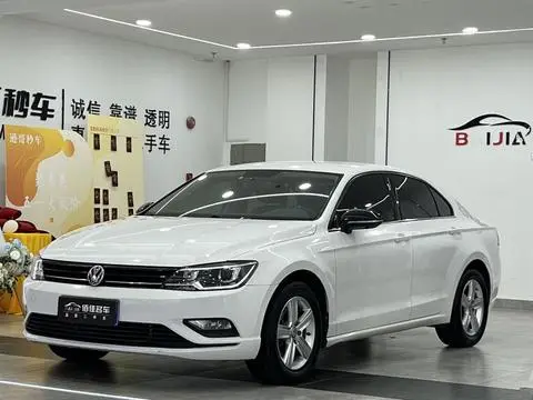 Volkswagen Lamando 2017