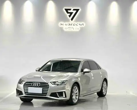 Audi A4L 2018