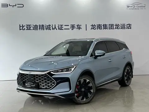 BYD Tang DM 2023