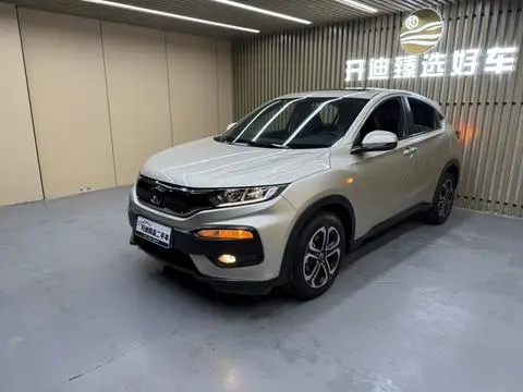 Honda XR-V 2017