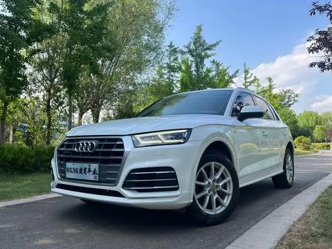 Audi Q5L 2018