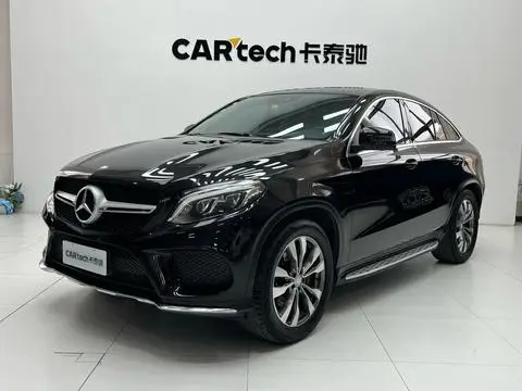 Mercedes-Benz GLE轿跑 2017