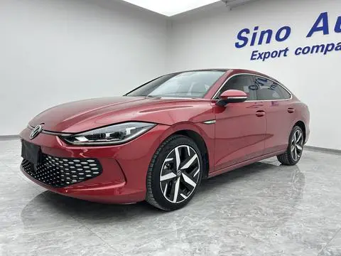 Volkswagen Lamando 2023
