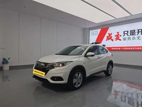 Honda 缤智 2020
