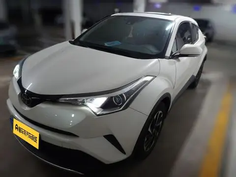 Toyota IZOA 2020