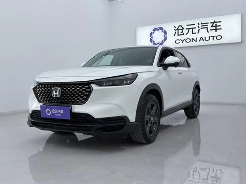 Honda XR-V 2023