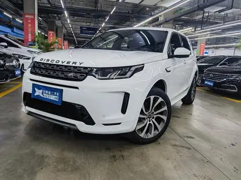 Land Rover 发现运动 2020