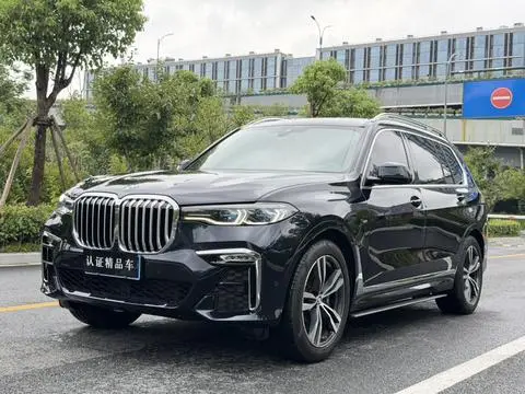 BMW X7 2022