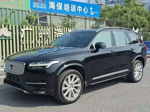 Volvo XC90 2018